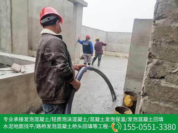 高(gāo)壓泵輸送發泡混凝土(tǔ)案例