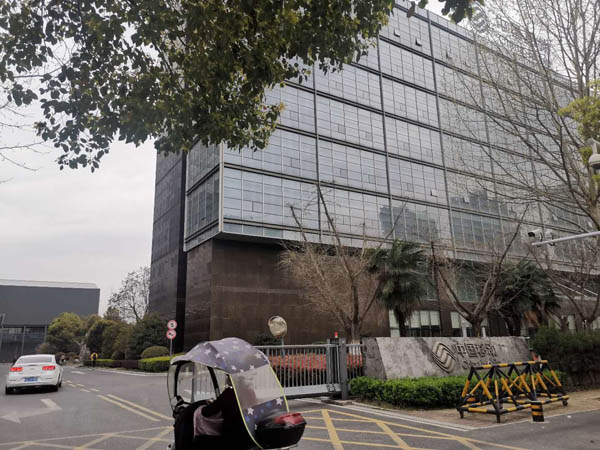 中國(guó)移動安徽分(fēn)公司屋面保溫防水(shuǐ)改造